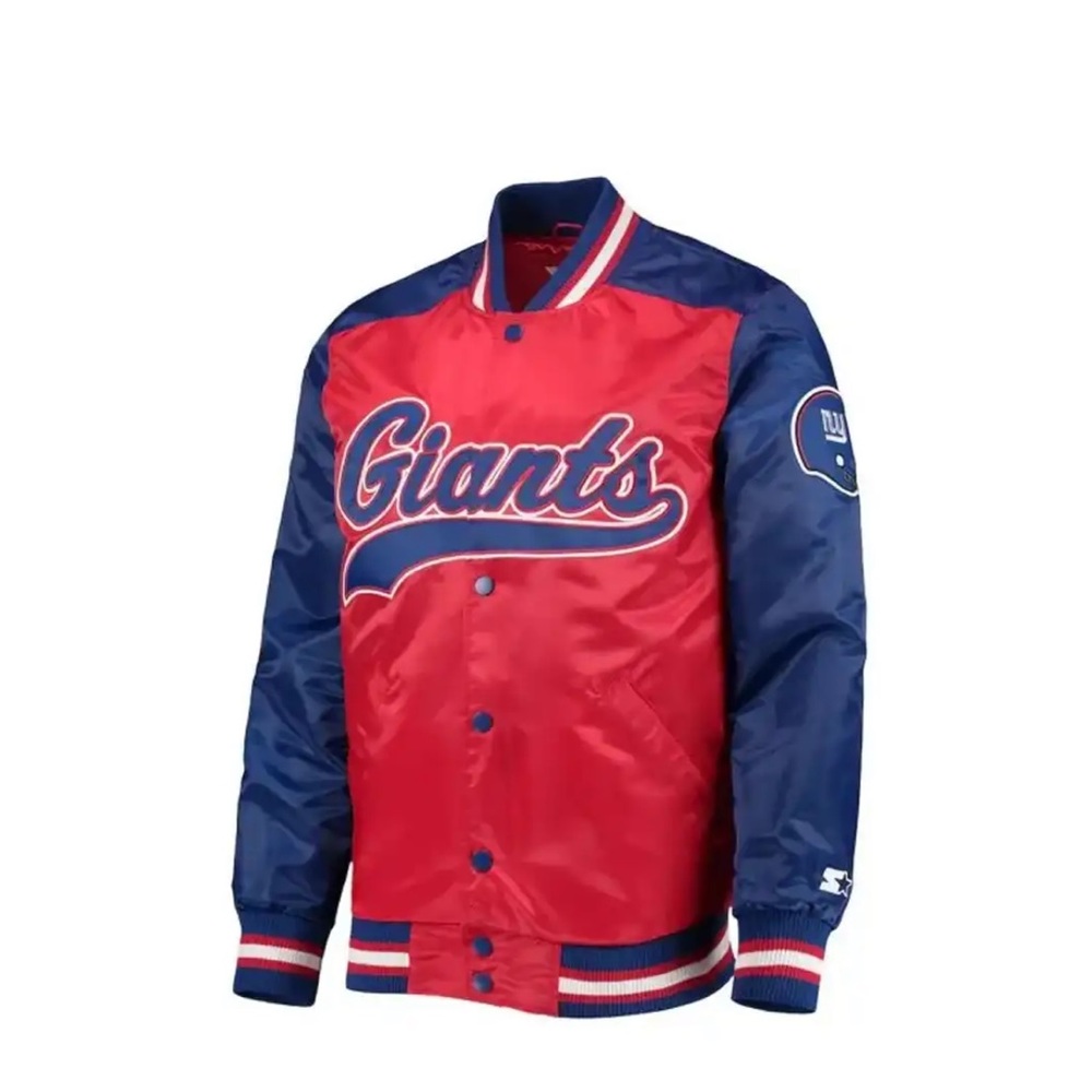 NY Giants Bomber Jacket